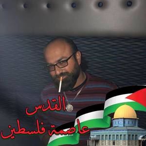 Meet your Posher, Azzam